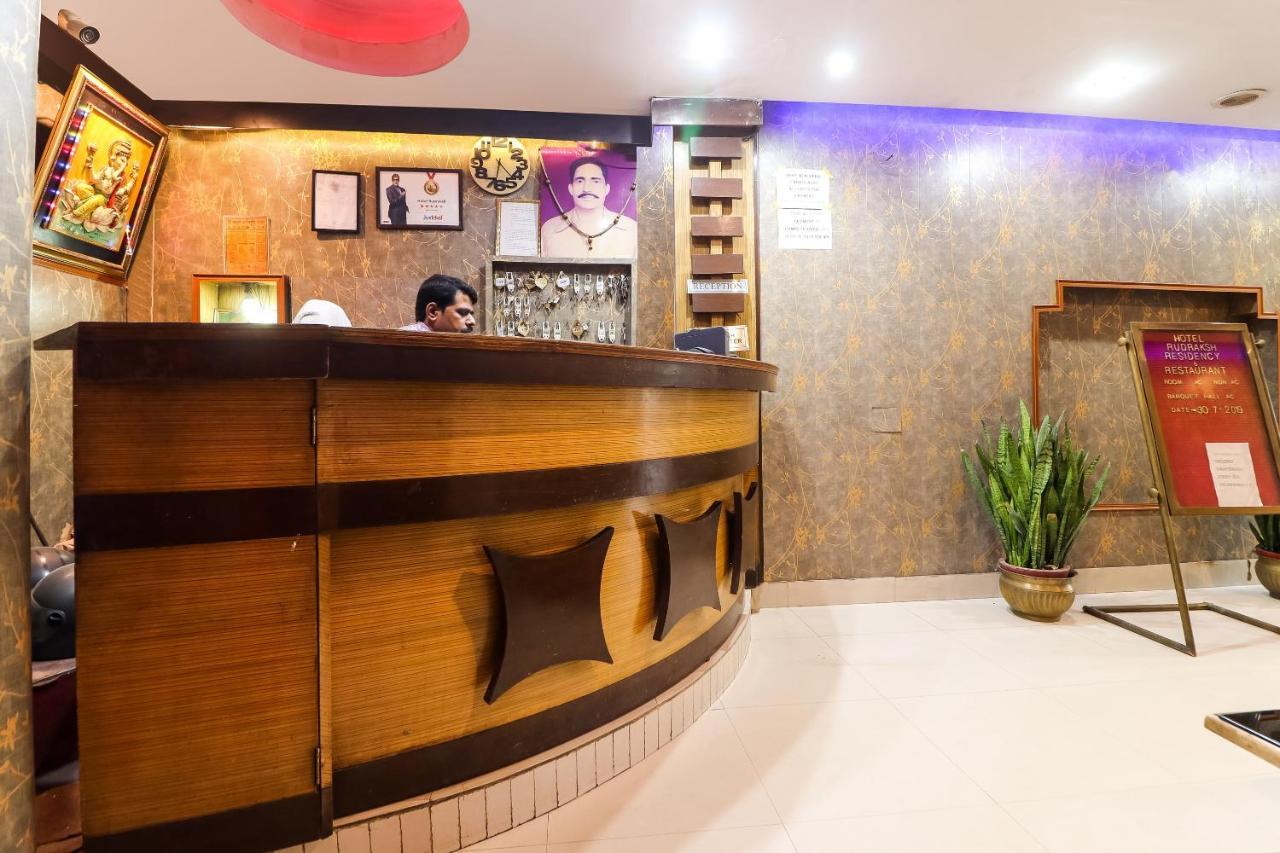 Spot On 47191 Hotel Rudraksh Residency Sidhauli Exterior photo